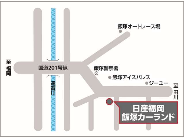 新飯塚駅より徒歩１８分・西鉄バスのポリテクセンター飯塚バス停より徒歩1分♪是非、実車もご覧ください♪♪遠方の方はお電話でも細かにご説明させて頂きますので、ご安心くださいませ♪