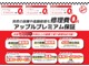 トヨタ アクア 1.5 S スタイルブラック ナビ バックカメラ ドラレコ ETC 愛知県の詳細画像 その2