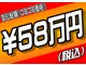 ダイハツ ミラジーノ 660 X Bluetoothオーディオ対応メモリーナビ 高知県の詳細画像 その4