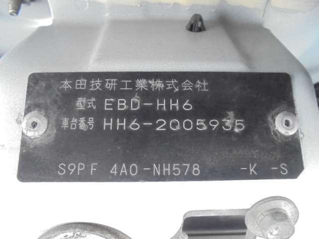 ホンダ アクティバン 660 SDX 4WD ・オートマ車・エアコン・パワステ 宮崎県の詳細画像 その10