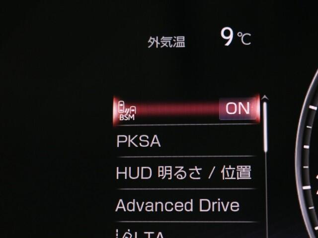 レクサス LS 500h バージョンL アドバンスド ドライブ 4WD CPO(認定中古車) 東京都の詳細画像 その13