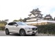 ボルボは北欧らしさ溢れるデザインが魅力の自動車メーカーです。近年、ボルボは日本で人気が急上昇しています。