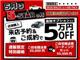 スバル WRX STI 2.0 4WD 1オーナー STiキャリパー バックカメラ半革 埼玉県の詳細画像 その2
