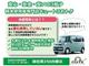 ホンダ N-BOX 660 L 電子パーキング シートヒーター 広島県の詳細画像 その2