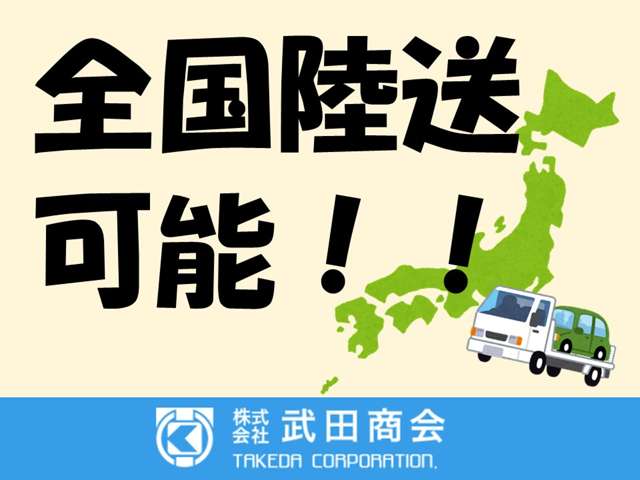 マツダ ボンゴトラック 1.8 DX シングルワイドロー ロング キッチンカー 兵庫県の詳細画像 その2