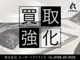 トヨタ ハリアー 2.5 ハイブリッド E-Four Z レザーパッケージ 4WD  兵庫県の詳細画像 その3