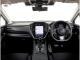スバル レヴォーグ GT-H EX アイサイトX 全車速追従クルコン 18アルミ  群馬県の詳細画像 その3