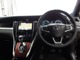 トヨタ ハリアー 2.5 ハイブリッド E-Four プレミアム アドバンスドパッケージ 4WD ロングラン保証 熊本県の詳細画像 その4