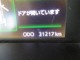トヨタ タンク 1.0 G S 4WD ナビ バックモニター付き 北海道の詳細画像 その4