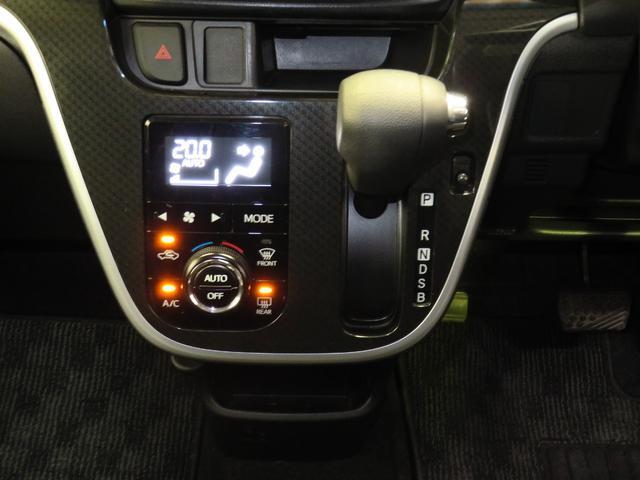 プッシュ式オートエアコン　温度設定をすれば、自動で温度管理をしてくれるので暑い夏でも寒い冬でも快適な車内で運転出来ます。