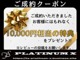 トヨタ ハイエースバン 3.0 DX ロング GLパッケージ ディーゼルターボ  福岡県の詳細画像 その2
