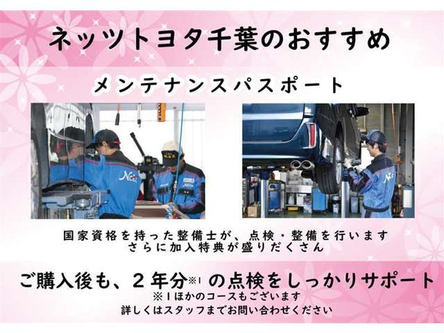 トヨタ カムリ 2.5 G ワンオーナー/衝突軽減ブレーキ/フルセグTV 千葉県の詳細画像 その3