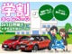 トヨタ カローラルミオン 1.5 G 神戸仕入 HIDライト BTオーディオ ナビ 新潟県の詳細画像 その4