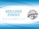 スバル インプレッサスポーツ 2.0 i-S アイサイト フルセグナビBカメラBluetoothLEDライト 埼玉県の詳細画像 その2