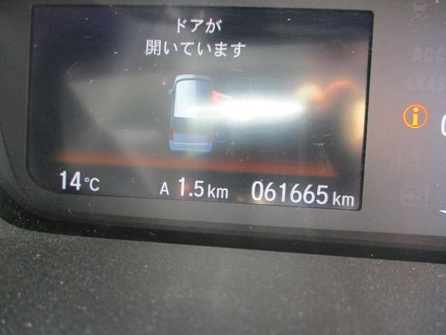 ホンダ N-BOX 660 G 4WD 両側スライドドア プッシュスタート CD 鳥取県の詳細画像 その19