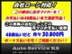 トヨタ プリウス 1.8 S LEDエディション ナビ 地デジ Bカメラ ETC LED 福岡県の詳細画像 その4