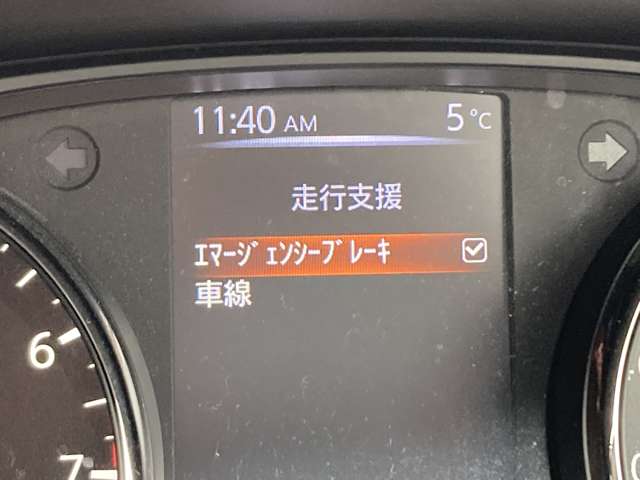 日産 エクストレイル 2.0 20X 2列車 4WD 純正ナビ バックカメラ ドラレコ ETC 愛知県の詳細画像 その6