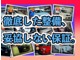 フィアット 500(チンクエチェント) ツインエア ポップ  福島県の詳細画像 その4
