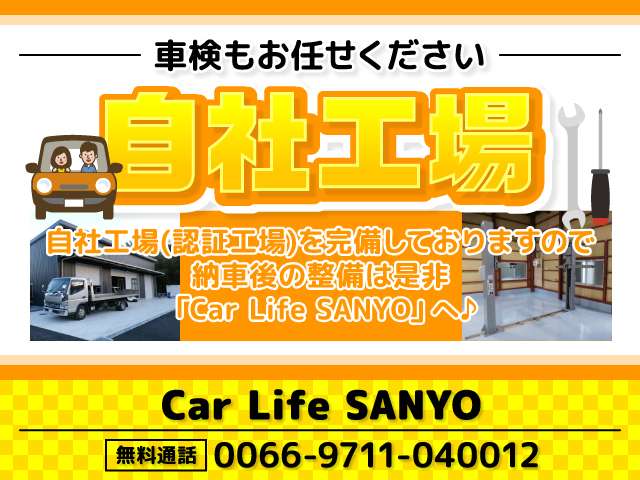 トヨタ ヴォクシー 2.0 X 両側電動スライド 兵庫県の詳細画像 その7