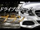 スズキ ワゴンR 660 スティングレー X 衝突軽減Bディスプレイオ-ディオHID14AW 岐阜県の詳細画像 その2