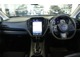 スバル レヴォーグ 1.8 GT EX 4WD ナビ セーフティ+ 元レンタカー 埼玉県の詳細画像 その2