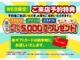 スズキ ワゴンR 660 FX 車検令和7年12月 ナビ シートヒーター 長野県の詳細画像 その3
