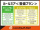 トヨタ エスクァイア 2.0 Gi 全国1年保証付 両側パワースライドドア 佐賀県の詳細画像 その3