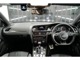 アウディ RS4アバント 4.2 4WD exclusiveオーダー 後期最終 OP147 兵庫県の詳細画像 その3