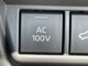 【AC100V／AC100W】電化製品などの電子機器をコンセントに繋いで使用することが可能です！！キャンプなどのアウトドア時に非常に便利です♪