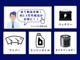 スズキ アルトラパン 660 ショコラ G スマートフォン連携ナビゲーション仕様車 HIDライト 千葉県の詳細画像 その2