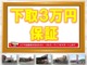 アウディ A1 1.4 TFSI レザーシート 禁煙車 代車 オートマ 岡山県の詳細画像 その2
