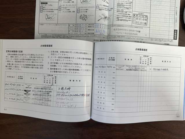 ベントレー コンチネンタルGT V8 マリナー 4WD 正規D車 マリーナドライビング 愛知県の詳細画像 その11
