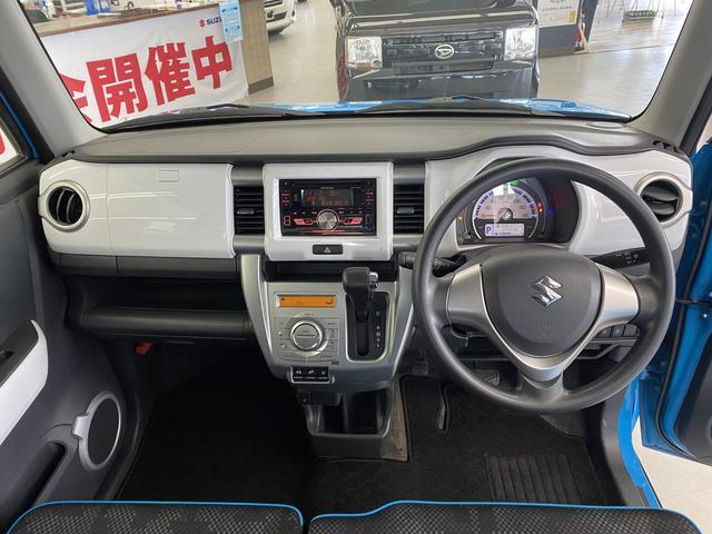 スズキ ハスラー 660 G 4WD シートヒーター・フルフラットシート 北海道の詳細画像 その9