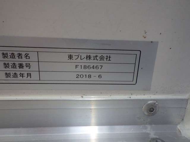 いすゞ エルフ 冷凍車 小型 標準 東プレ キーストン サイドドア 管理番号C37859 愛知県の詳細画像 その16