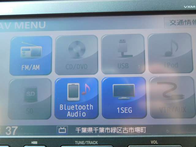 ホンダ N-WGN 660 コンフォートパッケージ ナビTV・Bカメラ・ブルートゥース・ETC 千葉県の詳細画像 その18