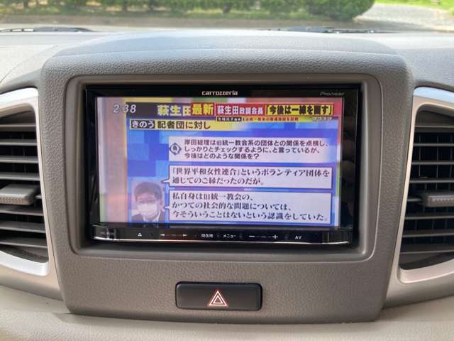 スズキ スペーシア 660 X ナビ テレビ パワースライドドア ETC 福岡県の詳細画像 その17