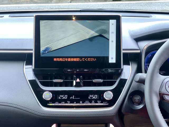 トヨタ カローラクロス 1.8 ハイブリッド Z 10.5インチナビTV寒冷地仕様パノラマルーフ 大阪府の詳細画像 その14