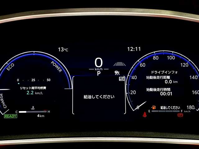 トヨタ カローラクロス 1.8 ハイブリッド Z 10.5インチナビTV寒冷地仕様パノラマルーフ 大阪府の詳細画像 その5