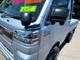 ダイハツ ハイゼットトラック 660 ジャンボ エクストラ 3方開 4WD 公認構造変更渡し GLOBALアゲトラ 福井県の詳細画像 その2