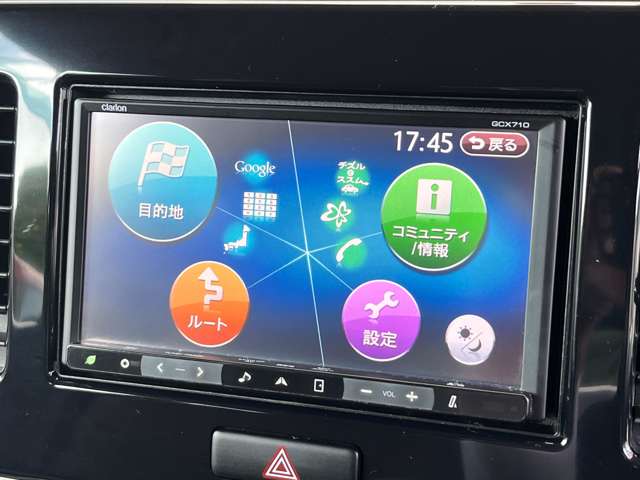 日産 モコ 660 S Bluetooth対応ナビ LEDヘッドライト 愛媛県の詳細画像 その17