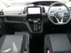 日産 セレナ 2.0 ハイウェイスター V 4WD プロパイロット Bluetooth対応 北海道の詳細画像 その3