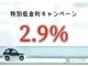 ＢＭＷ X5 xドライブ 35d xライン 4WD セレクトPKG パノラマSR 茶革 シ-トAC ACC 神奈川県の詳細画像 その4