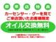 トヨタ プリウス 1.8 S 純正ナビ・TV・プッシュスタート・ETC 群馬県の詳細画像 その2