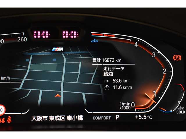 ＢＭＷ X3 xドライブ20d Mスポーツ ディーゼルターボ 4WD パノラマルーフ ACC HUD 大阪府の詳細画像 その20