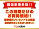 テスラ モデルX ロングレンジ FSD ホワイトレザーシート 5人乗り 広島県の詳細画像 その2