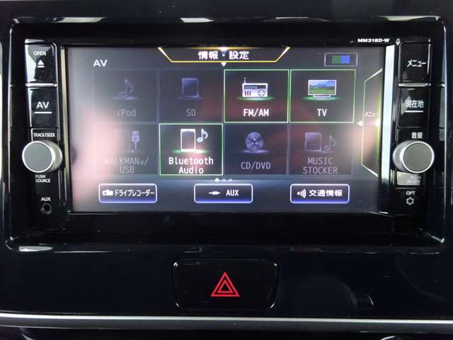 CD・DVDビデオ再生・AM・FM・TV・ｂｌｕｅｔｏｏｔｈがお客様のドライブのサポートを致します。