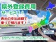 ホンダ N-ONE 660 プレミアム ツアラー 衝突軽減ブレーキ ナビTV Bluetooth 岡山県の詳細画像 その4