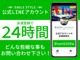 スズキ ワゴンR 660 FA 社外HDD・Tチェーン・タイヤ新品・記録簿 佐賀県の詳細画像 その4
