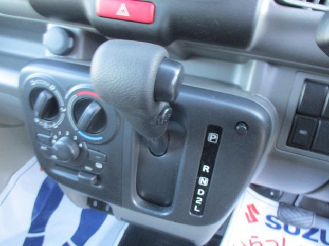 スズキ エブリイ 660 PA リミテッド ハイルーフ 4WD キーレス パワーウインドー 山形県の詳細画像 その10