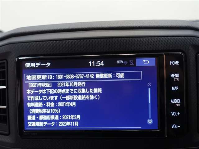 トヨタ ピクシスエポック 660 G SAIII /純正ナビ/Bluetooth/Bカメラ/前後ドラレコ 和歌山県の詳細画像 その11